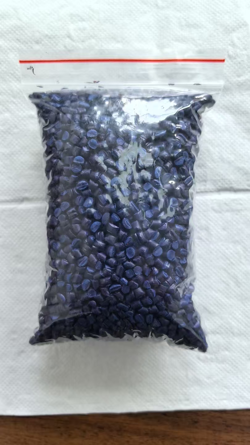 盐城塑料制品